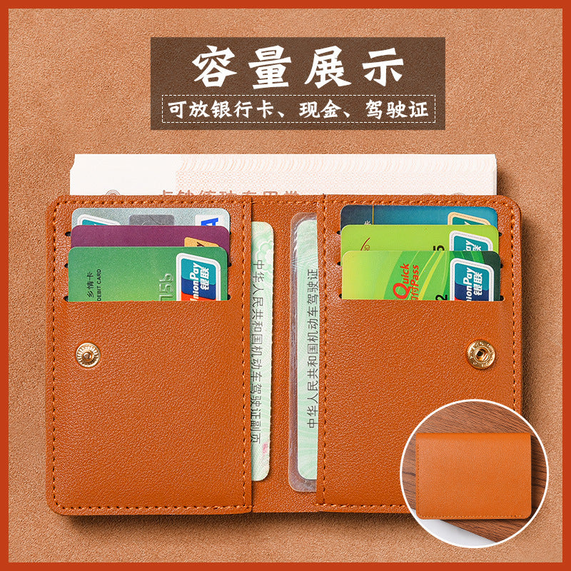 Solid Color PU Leather Small Wallet for Women Short Simple Women's Purse with Buttons Ultra Thin Credit Card Bag Coin Purse